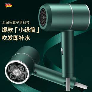 750w电吹风机600W学生宿舍家用小功率小型900瓦低风筒700寝室1200