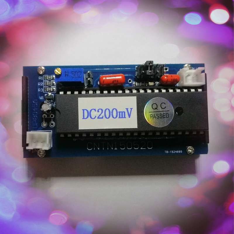 UP8045A数字面板表液晶LCD四位半数字面板表数显表头电压电流表