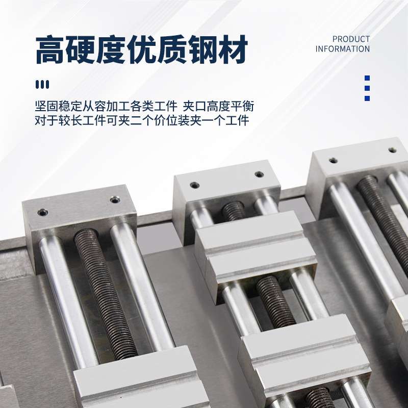 电脑锣铜公夹cnc多工位夹具批士加工工装平口钳多功能精密台虎钳