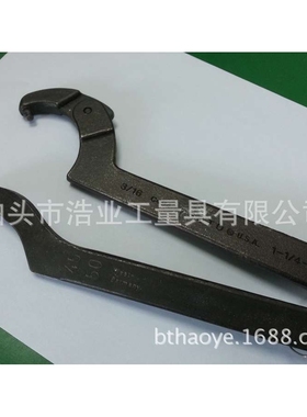 声波模具扳手 可调活动扳手HW105A  HW105 HW165 圆柱头