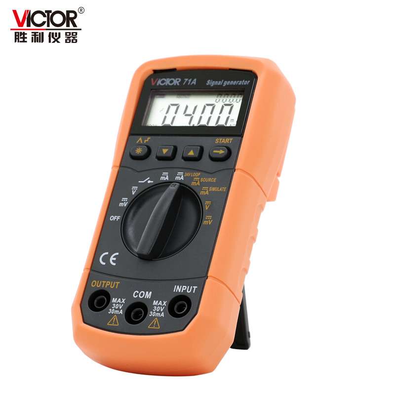 VICTOR胜利VC71A/VC71B数字万用表 过程效验仪电压电流信号发生器