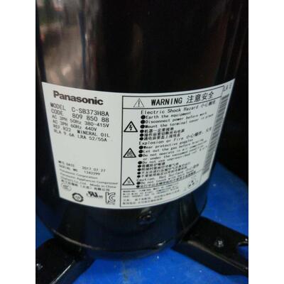 C-SB373H8A C-SBX180H38C C-SBX180H38A C-SBX150H38C空调压缩机