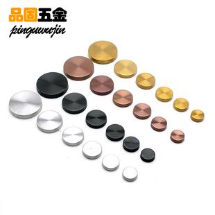 304不锈钢拉丝黑钛金钛黑玫瑰金镜钉装饰广告牌固定钉 螺丝装饰盖