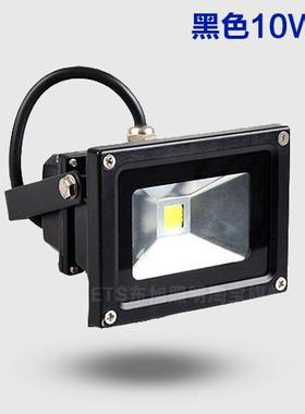 LED黑色白色外壳投光灯防水户外灯泛光灯广告灯10W20W50W投射灯
