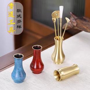 香道工具烧蓝黄铜打香篆套装模具铜香炉香印香根夹子香粉薰炉篆模
