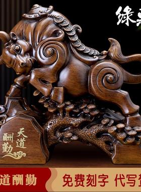 牛摆件招财生肖金牛家居客厅办公室桌面装饰品摆设公司开业礼物