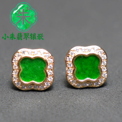 【送证书 保真】天然缅甸翡翠A货S925银镀金花青满绿四叶草耳钉