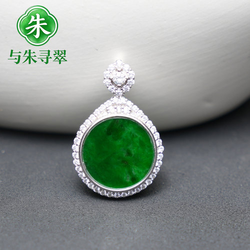 【送证书 保真】天然缅甸翡翠A货S925银满绿圆牌吊坠 整体17mm