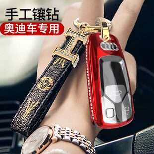 2024款 q5专用24车扣a41新a4女 适用奥迪A4L钥匙套q5l高档Q7壳A5款