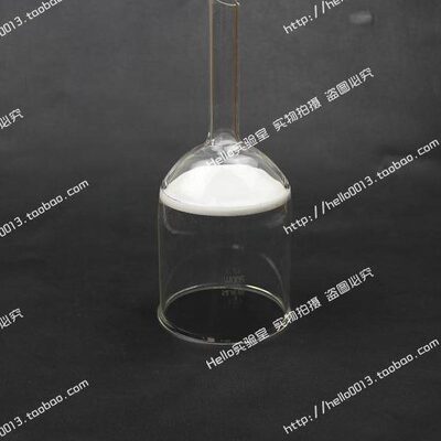 鹿头牌 砂芯漏斗500ml垂熔漏斗 G1/2/3/4/5 规格齐全 现货