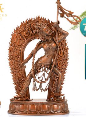 藏村那洛空行母铜像居家用品家用7寸古铜立体雕花空行母摆件