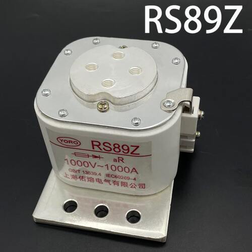 佑熔半导体保护用快速熔断器RS89Z 1000V 1000A 1250A 1400A1500A