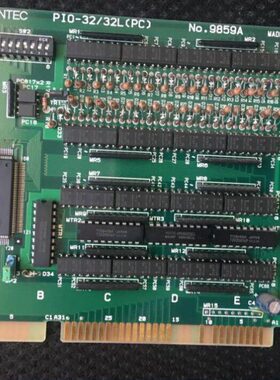 PIO-32/32L(PC)   No.9859A
