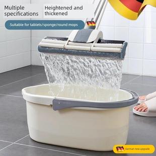 手提拖把桶塑料桶长方形胶棉大号家用洗拖把专用桶水桶加厚拖布桶