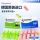 德国ohropax soft耳塞防噪音睡觉睡眠专用进口降噪吵神器超级隔音
