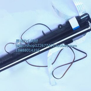 扫描组件 基士得耶1120曝光灯 适用于理光MP2014D 2014AD扫描头