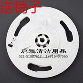 铝合金圆盘 坦能洗地机配件 盘 刷盘安装 法兰 T3E底盘