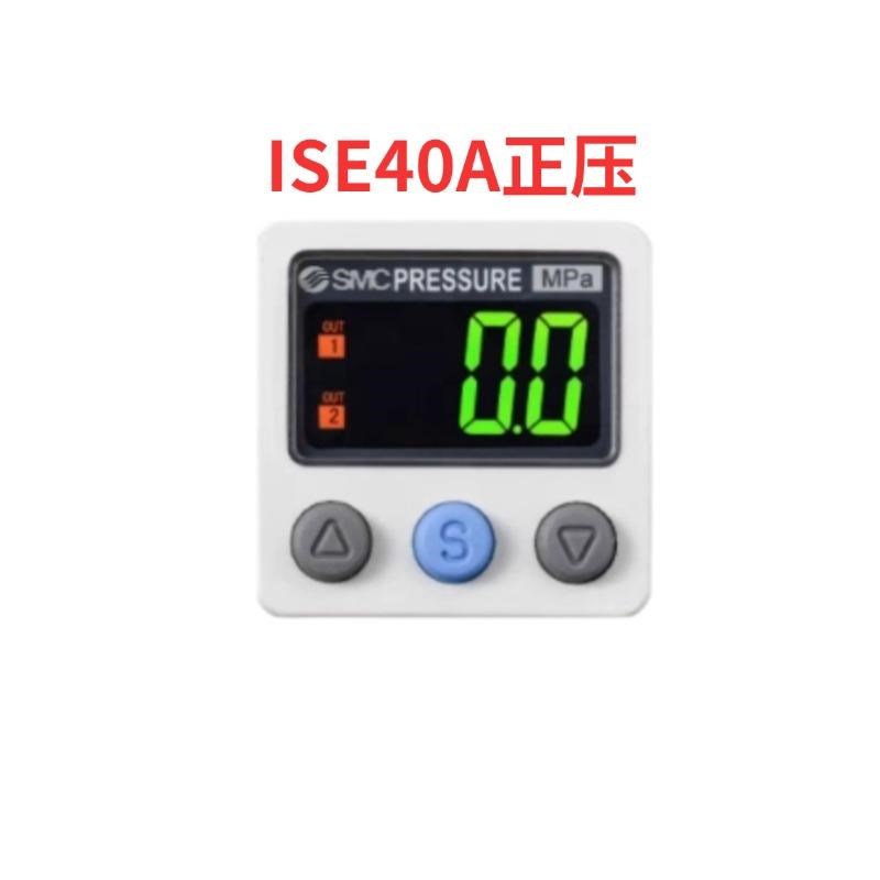 新款 ZSE40AgF-01-R ZSE/ISE40A-01-R-C4-C6-W1-R/S/T-V-X-包邮