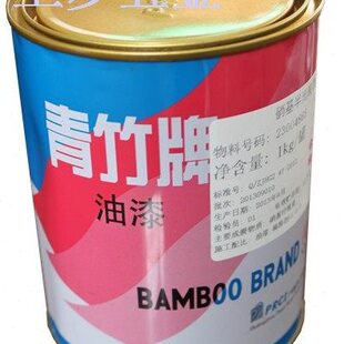 青竹牌 硝基清漆木器漆透明亮光光油手扫漆 高光亚光半光白色快干