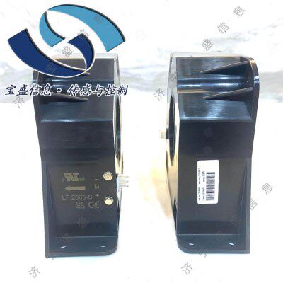 LF2005-S/SP2 LEM/莱姆 电流传感器 霍尔效应互感器 额定2000A