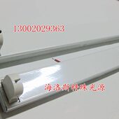 FORBENS紫外线灯专用灯架20W30W36W40W紫外线灯管专用灯架灯座