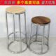 酒吧椅台球厅高圆凳椅子KTV吧凳手机店柜台前台凳子高脚凳吧台凳