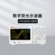 优利德UPO1202CS UPO2104CS数字储存示波器四双通道UPO1102CS选件
