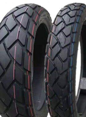 CST/正新龟背真空胎90/100/110/120/130/140/150-17-18-19-21包邮