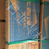大西洋CHE857Cr低合金焊条J857焊条CHE757焊条CHE107焊条