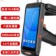 CNIST CN970超高频rfid手持终端PDA数据采集器UHF二维无线盘点机
