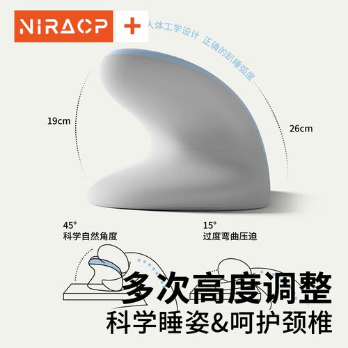 儿童午睡枕小学生趴睡枕教室桌子午休睡觉神器夏季趴趴枕抱枕