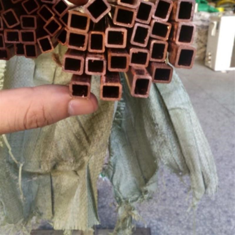 T2 紫铜方管 紫铜矩形管 方形铜管 纯铜方型管6/8/10/12/15/20/25