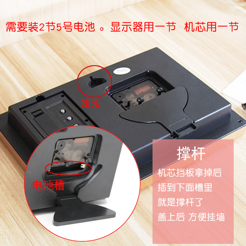 三五牌摆钟桌面摆台式钟表座钟客厅小时钟摆件静音简约闹钟万年历
