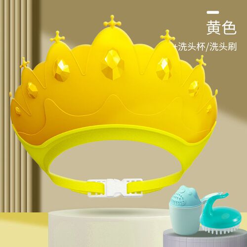 宝宝洗头帽防水护耳硅胶儿童洗头神器婴儿洗澡浴帽小孩挡洗发新款