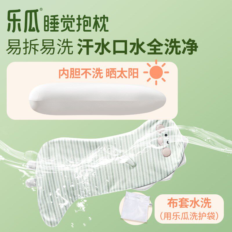 儿童睡觉抱枕可爱恐龙公仔陪睡娃娃安抚婴儿宝宝抱睡玩偶