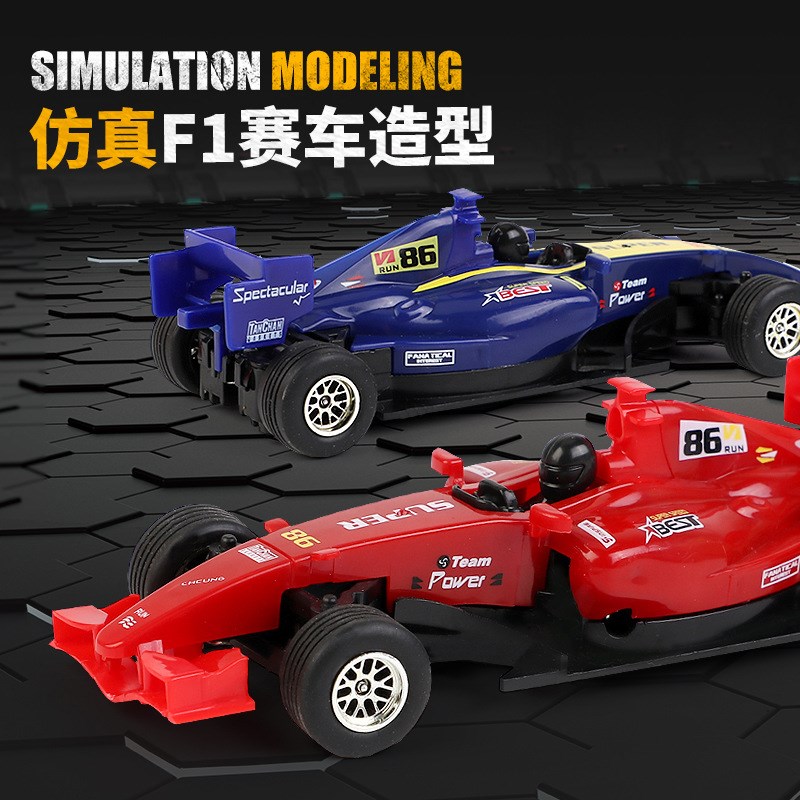 2.4G迷你F1方程式赛车无线跑车儿童遥控汽车男孩车电动玩具小车
