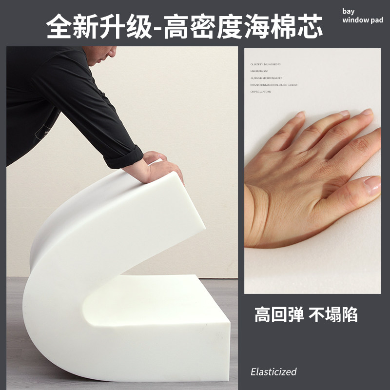 床头软包靠垫靠背床上靠枕卧室靠背枕床头靠靠背垫大靠背档新款