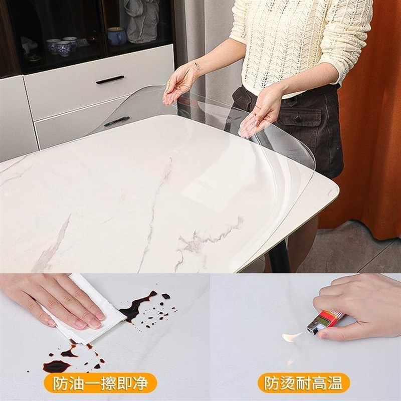 塑料pvc桌布透明椭圆形餐桌垫软玻璃桌面垫保护垫子防水防油圆桌