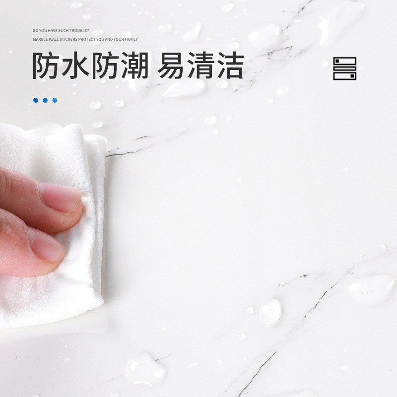 水泥墙毛坯房自粘壁纸墙纸掉灰墙仿瓷砖贴纸防水防潮遮丑墙贴
