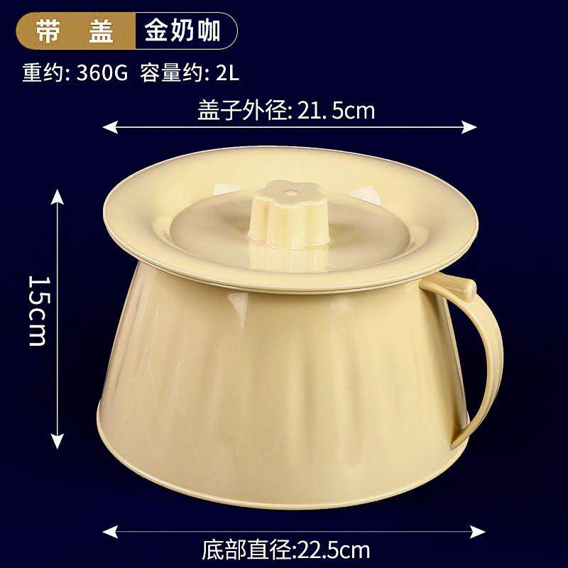 新款加厚痰盂塑料儿童家用夜用便盆尿壶坐便器孕妇宝宝小孩尿尿盆