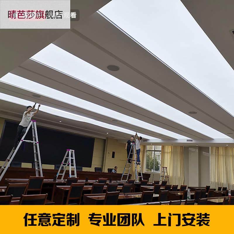 现货速发新款软膜天花吊顶白色透光膜星空顶发光灯膜uv软膜卡布灯
