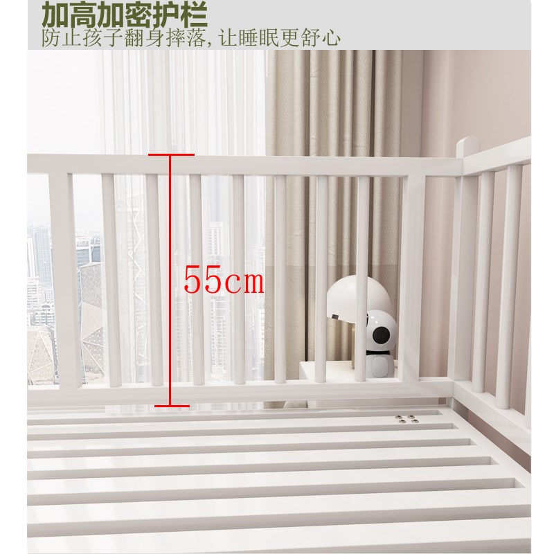 铁艺拼接床儿童床加宽床边床拼接大床婴儿床小宝宝二面加高带护栏
