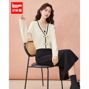 IEF连衣裙2025秋冬新款法式温柔气质通勤显瘦毛织里外套裙
