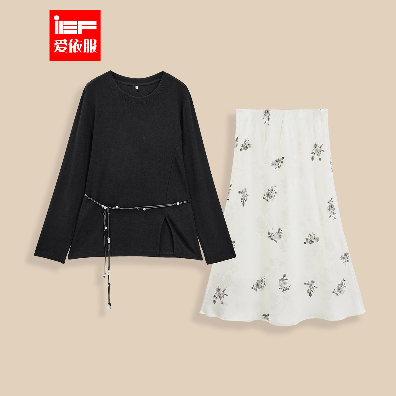IEF/爱依服【大码女装】韩系独特超好看套装 2025秋新款T恤半身裙