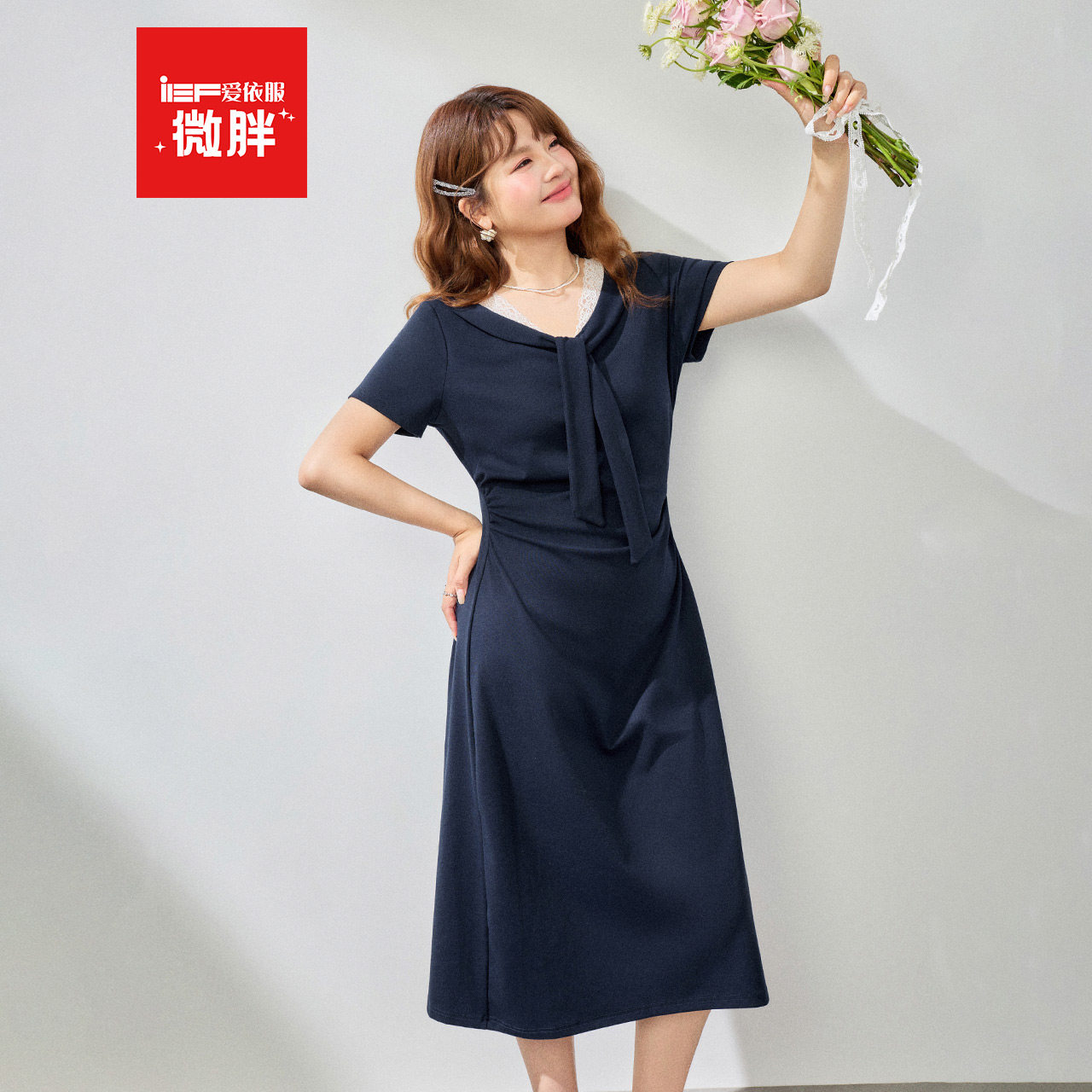 IEF/爱依服【微胖】大码女装特别漂亮掐腰小裙子2026夏新款连衣裙图片
