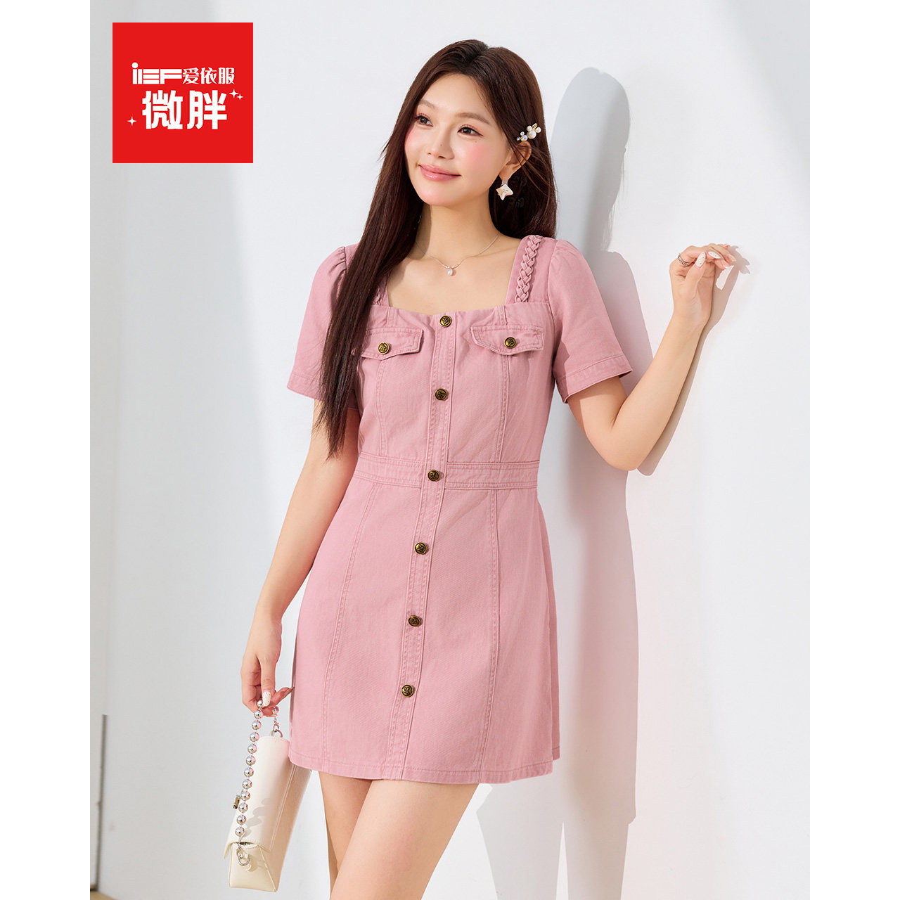 IEF/爱依服【微胖mm】牛仔连衣裙2026夏新款温柔大方奢高级裙子女图片