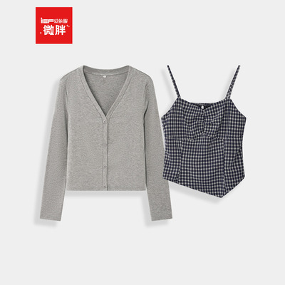 IEF/爱依服【微胖】漂亮韩系小套装2025新款巨好看秋两件套上衣女