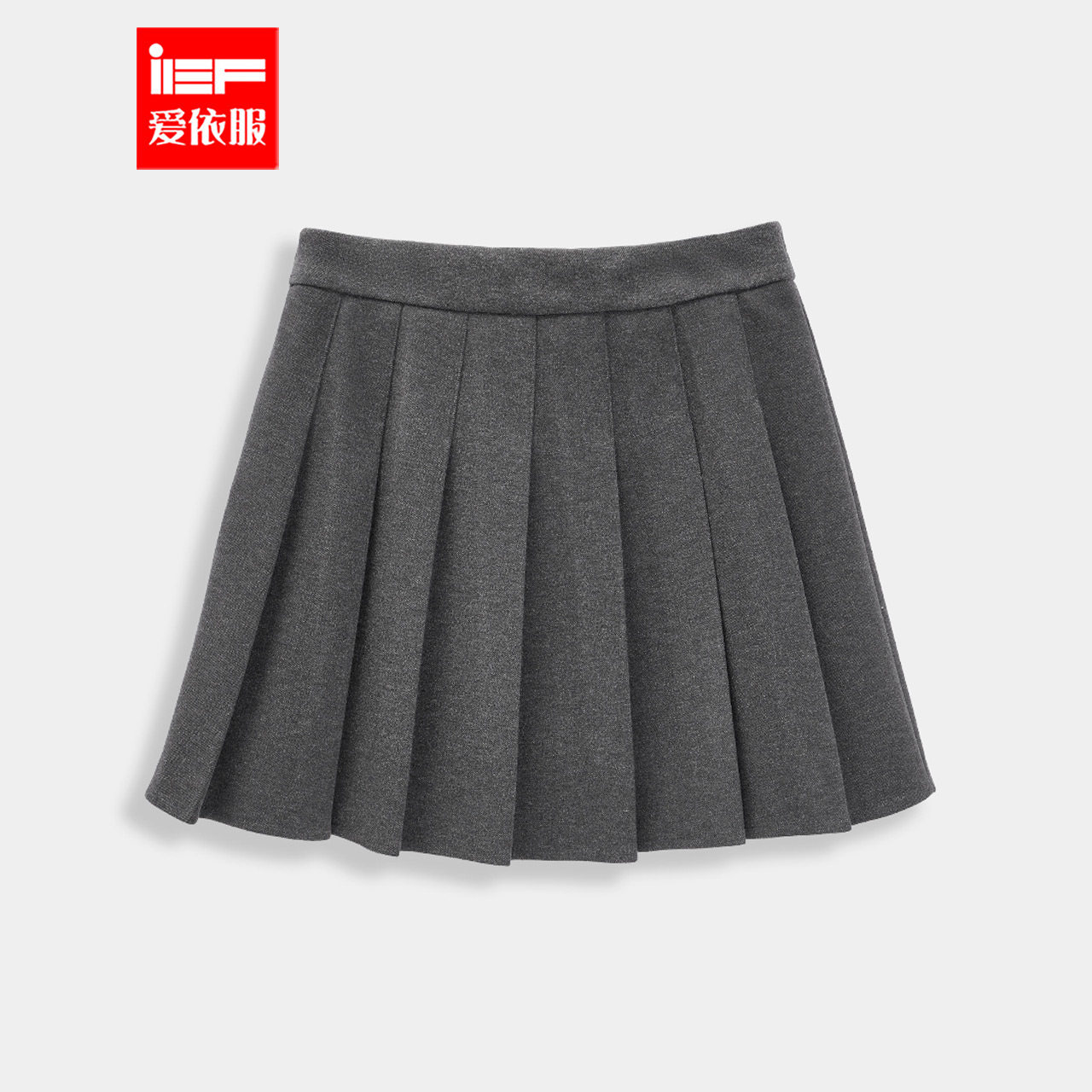 IEF/爱依服【微胖】绝美巨好看的半身裙 2025秋新款女灰色a字短裙,女装/女士精品,半身裙,淘宝优惠券,粉丝福利购,淘宝优惠卷