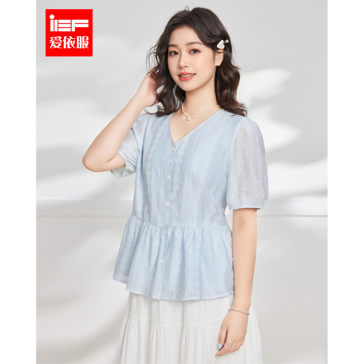 IEF/爱依服【大码女装】2025夏新款法式温柔小女人气质百搭上衣
