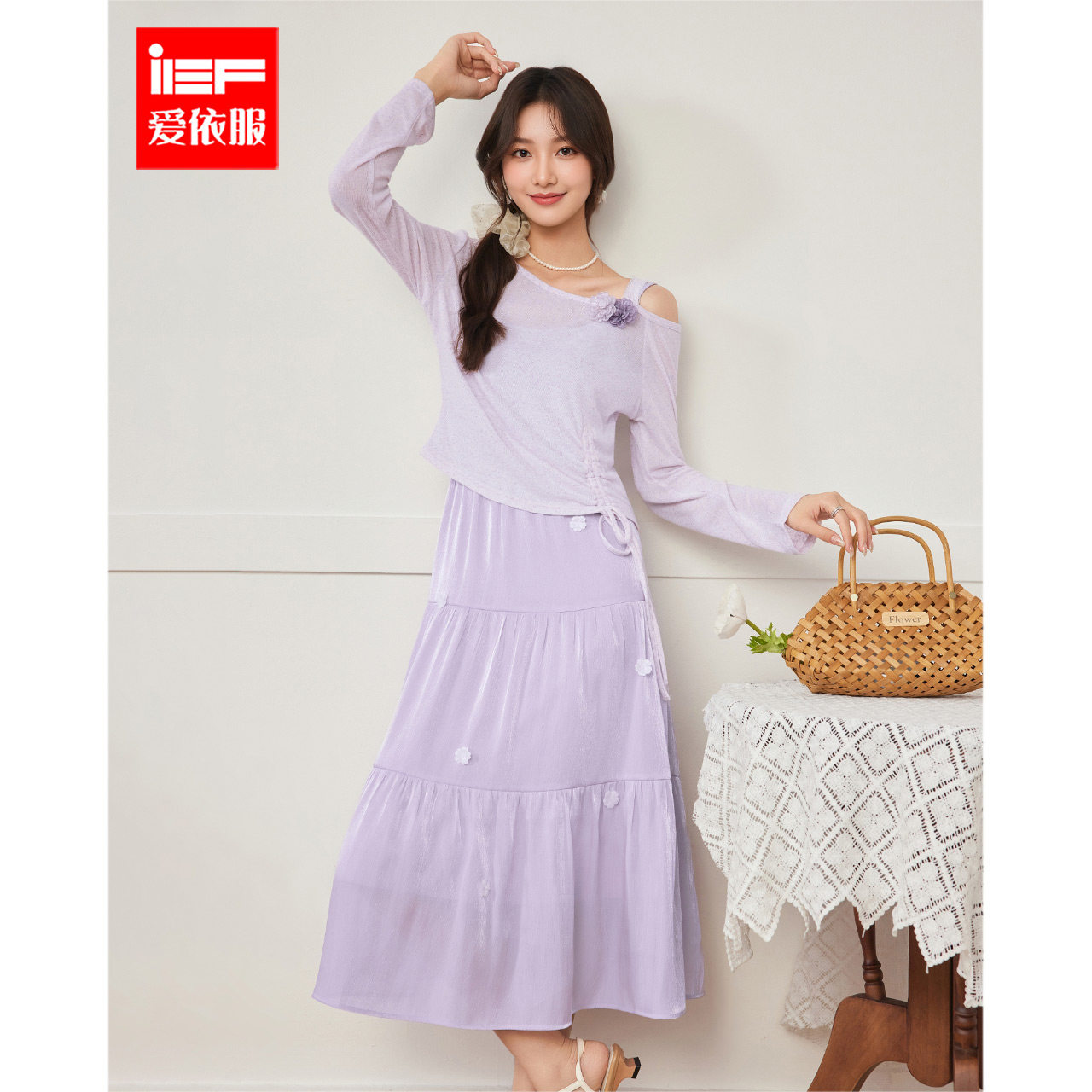 IEF/爱依服套装2026新款夏秋仙女梦幻风花朵唯美里外套长裙两件套